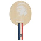 MINI BOIS Alexis LEBRUN