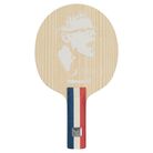 MINI BOIS Felix LEBRUN