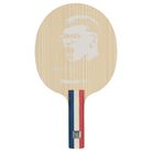 MIDI BOIS Alexis LEBRUN